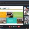 Приватний логопедичний кабінет